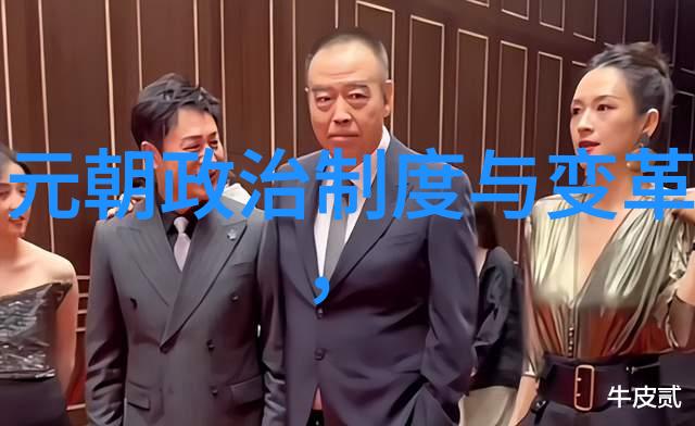 苏东坡苏东坡的夫人是谁苏东坡的拿手好菜是什么