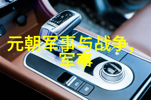 来自异国的朴不花一名曾经权倾朝野的太监