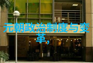 秦桧之死岳飞死后秦桧怎么死的