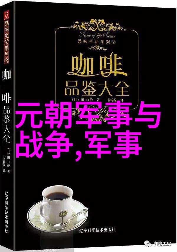高丽人为何要进中国皇宫当史上第一外籍太监