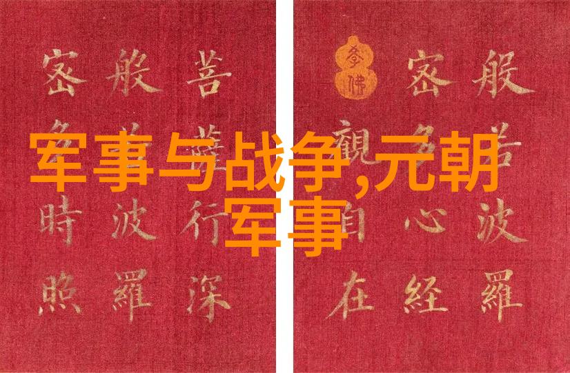拖雷没有做过大汗的大汗之父