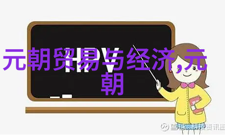 胡长孺巧致笨士兵自投罗网