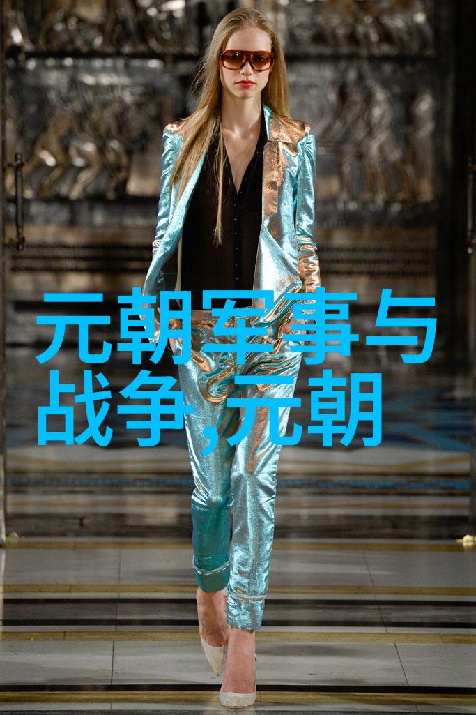 五年五皇帝社稷当儿戏元帝国衰败之始
