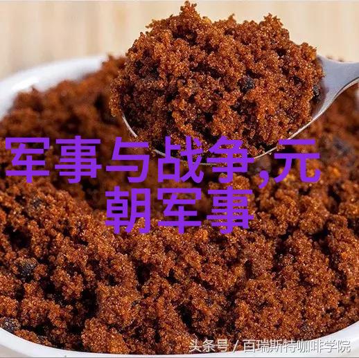 权倾朝野的外国太监为了一女人 自己动手净身