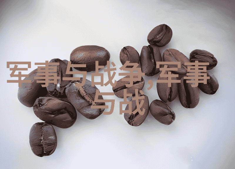 铁木真的残忍