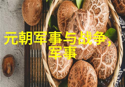 铁木真减克烈部王罕之战战后之政局