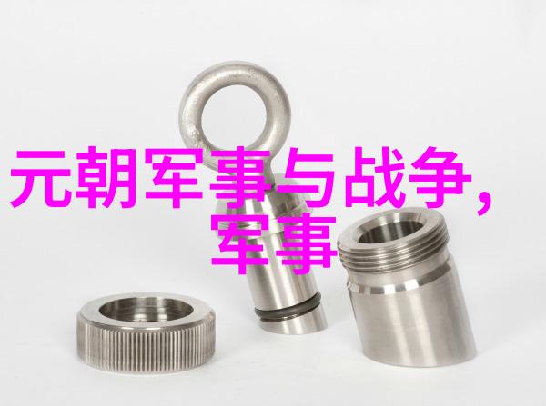 中国历史功不可没 却是第一位出使国外的太监
