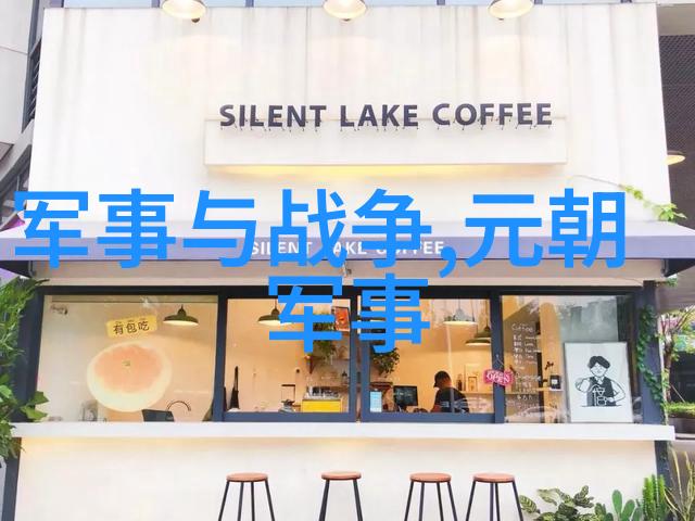 揭秘张弘范被灭族的传说历史是怎样的