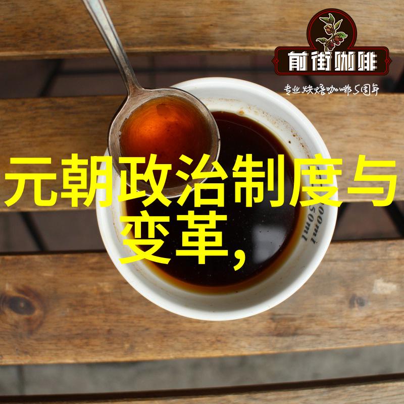 太监系列名列五鬼的理财高手
