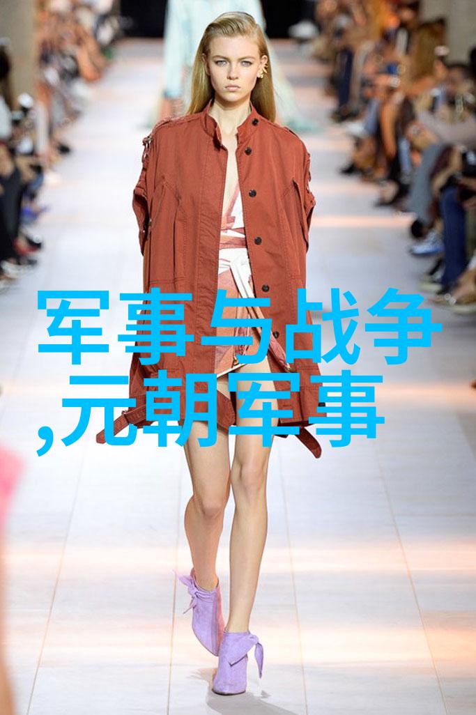 四理学思想的确立