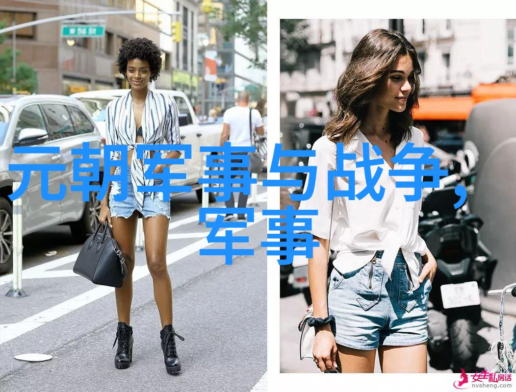 元顺帝痛失大元之谜