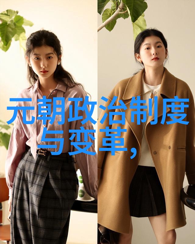 贾存道题诗蔡襄戒酒