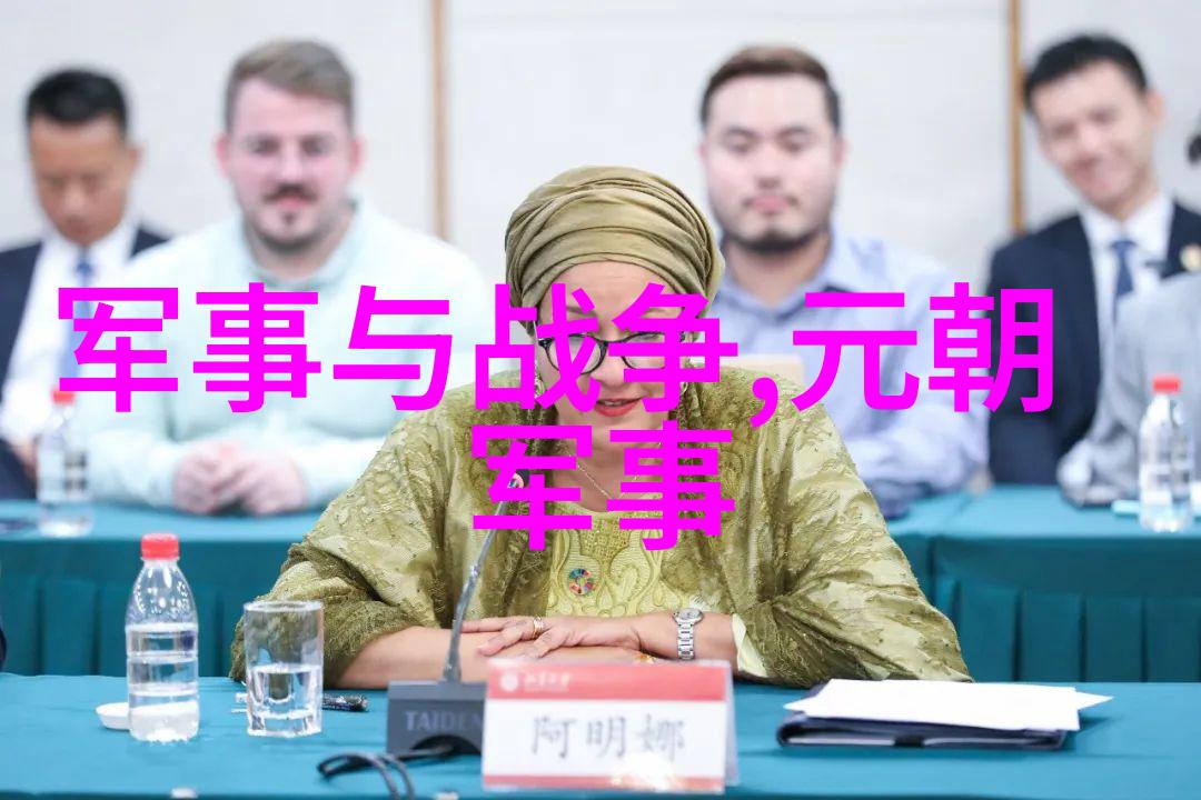 铁木真青年初成大业赐死挚友