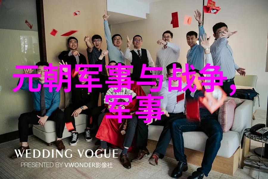 铁木真汗奇袭王罕之作战经过