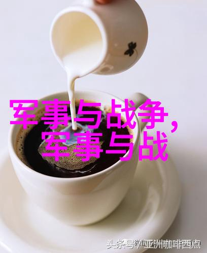 铁木真统一蒙古各部族战役作战经过