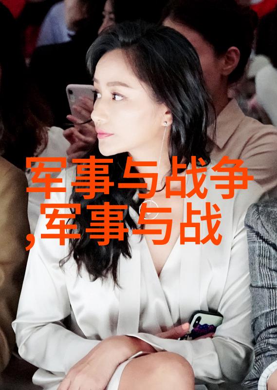 索鲁忽帖尼军功章里有你的一半