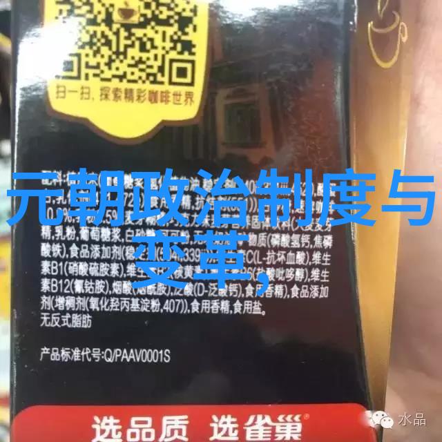 昭勋阁二十四功臣