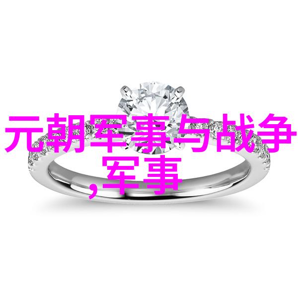 王祯简介元代农学家及活版印刷术的改进者
