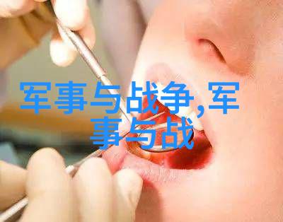 一个汉人灭掉南宋 孙辈却尽被蒙古兵杀死
