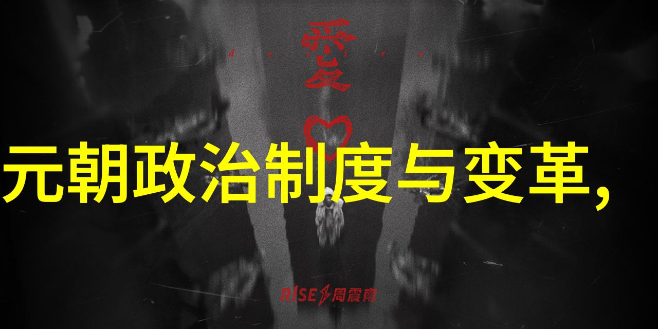 傅庆简介岳飞为什么杀傅庆