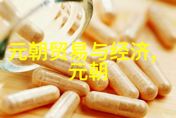 朱元璋改钱宰慨吟诗