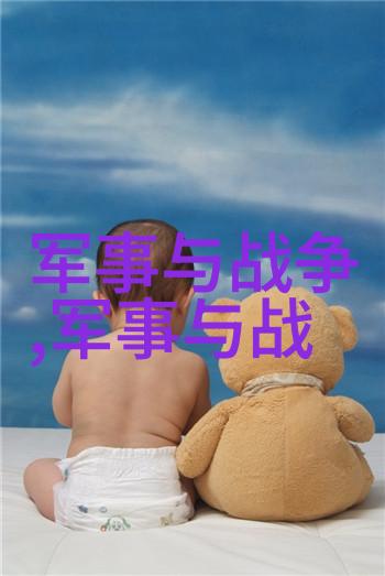 黄公望简介 元代时期著名画家元四家黄公望生平